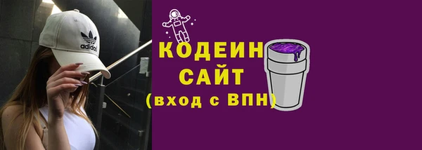 прущая мука Бронницы